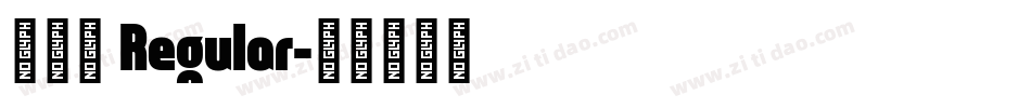 小确幸 Regular字体转换